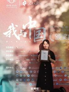 最新国产学生视频获,展现青春风采，引领校园潮流